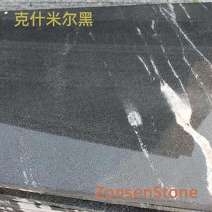 Kashmir Black