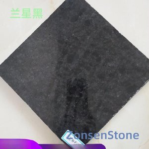 Lanxing Black