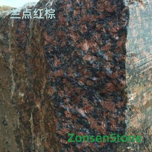 Blue-spotted reddish-brown
