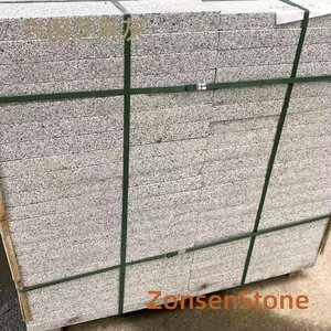 Xingguo Sesame Gray