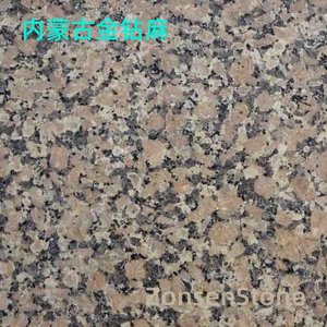 Inner Mongolia Golden Diamond Hemp