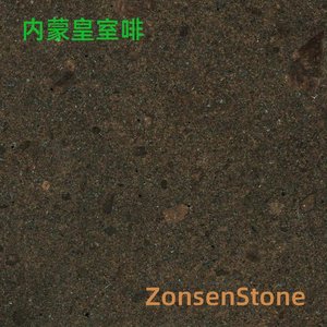 Inner Mongolia Royal Coffee