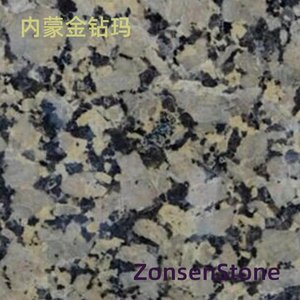 Inner Mongolia Golden Diamond