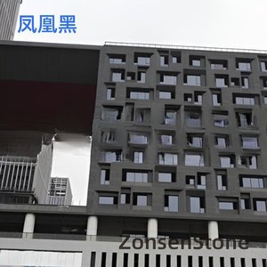 凤凰黑