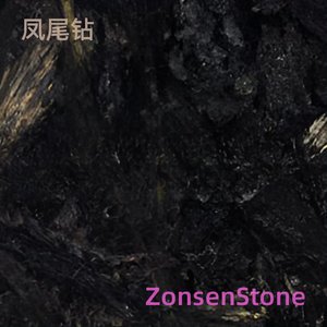 凤尾钻