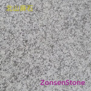 Beishan Granite