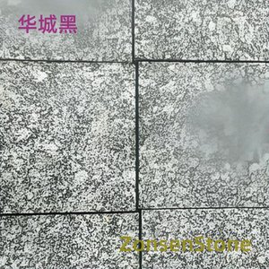 Hwaseong Black