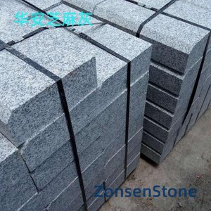 Hua'an Sesame Gray