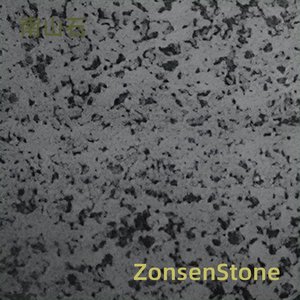 Nanshan Stone