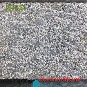 Nanping Black