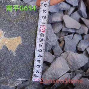 Nanping G654