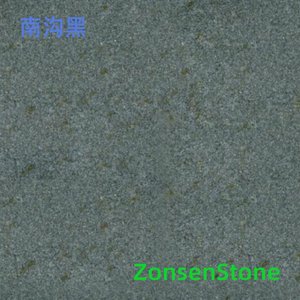Nangou Black