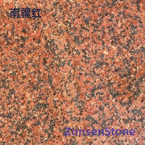 Southern Xinjiang Red