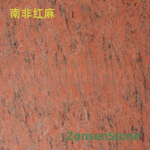 South African red hemp