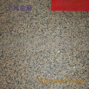Khaki Golden Hemp