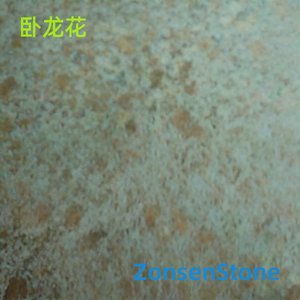 Wolong Flower