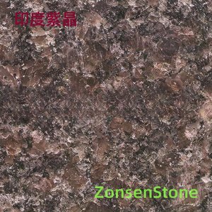 Indian Amethyst