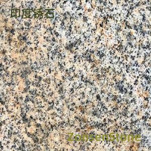 Indian Rust Stone