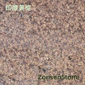 Indian yellow brown