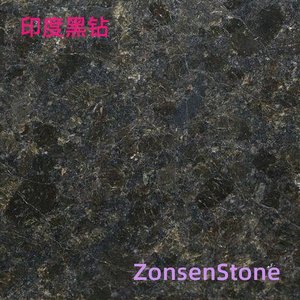 Indian Black Diamond