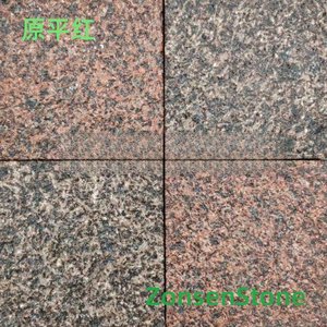 Yuanping Red