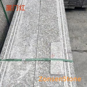 Xiamen Red