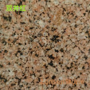Shuangjing Red
