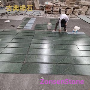 Classical Greenstone