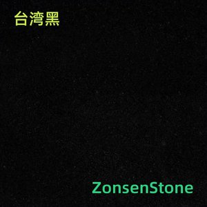 Taiwan Black