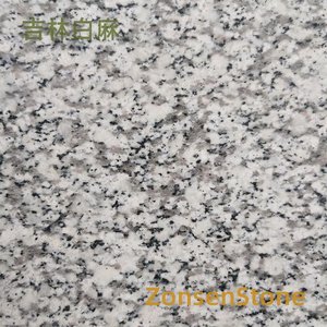 Jilin White Hemp