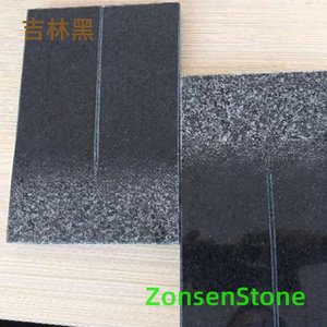Jilin Black