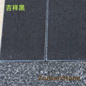 Auspicious Black