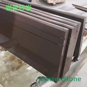 Coffee Sandstone