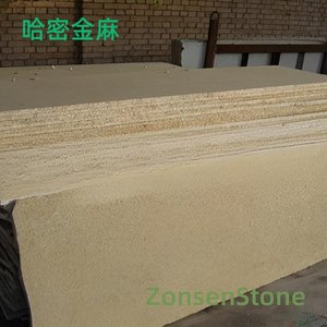 Hami Golden Hemp