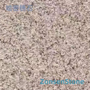 Hami Rust Stone