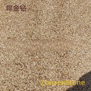 Coffee Gold Diamond