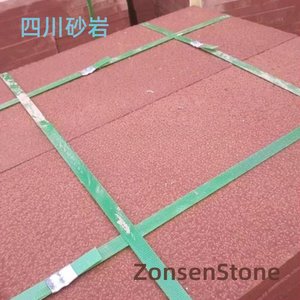 Sichuan Sandstone