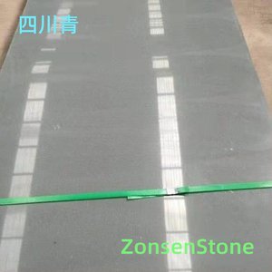 Sichuan Qing