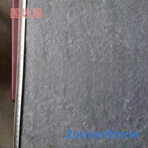 Weichang Black