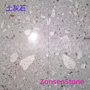 Soil limestone