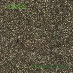 Diman Green Treasure