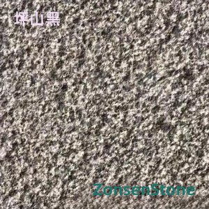 Pingshan Black