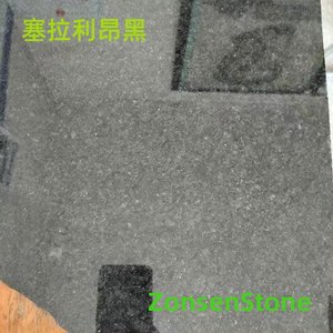 Sierra Leone Black