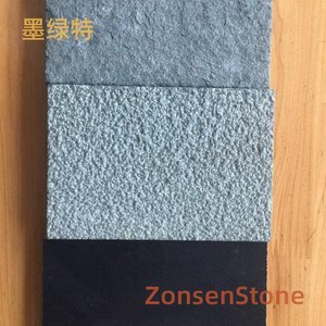 Dark Green Special
