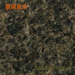 Dark green and golden sand
