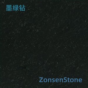 Dark Green Diamond