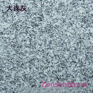 Dalian Gray