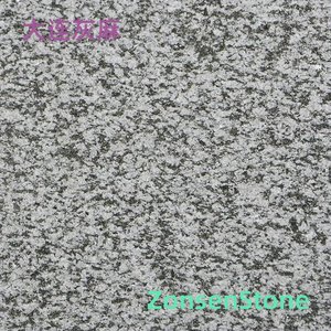 Dalian Grey Hemp