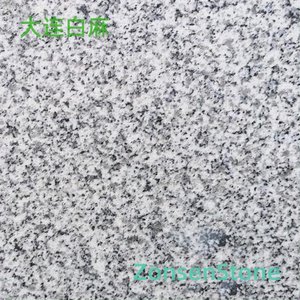 Dalian White Hemp