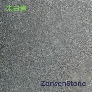 Taibaiqing